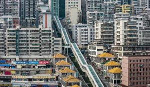 Início 13 Escada rolante mais longa do mundo construída na encosta de uma montanha em Chongqing, na China, com 905 metros.